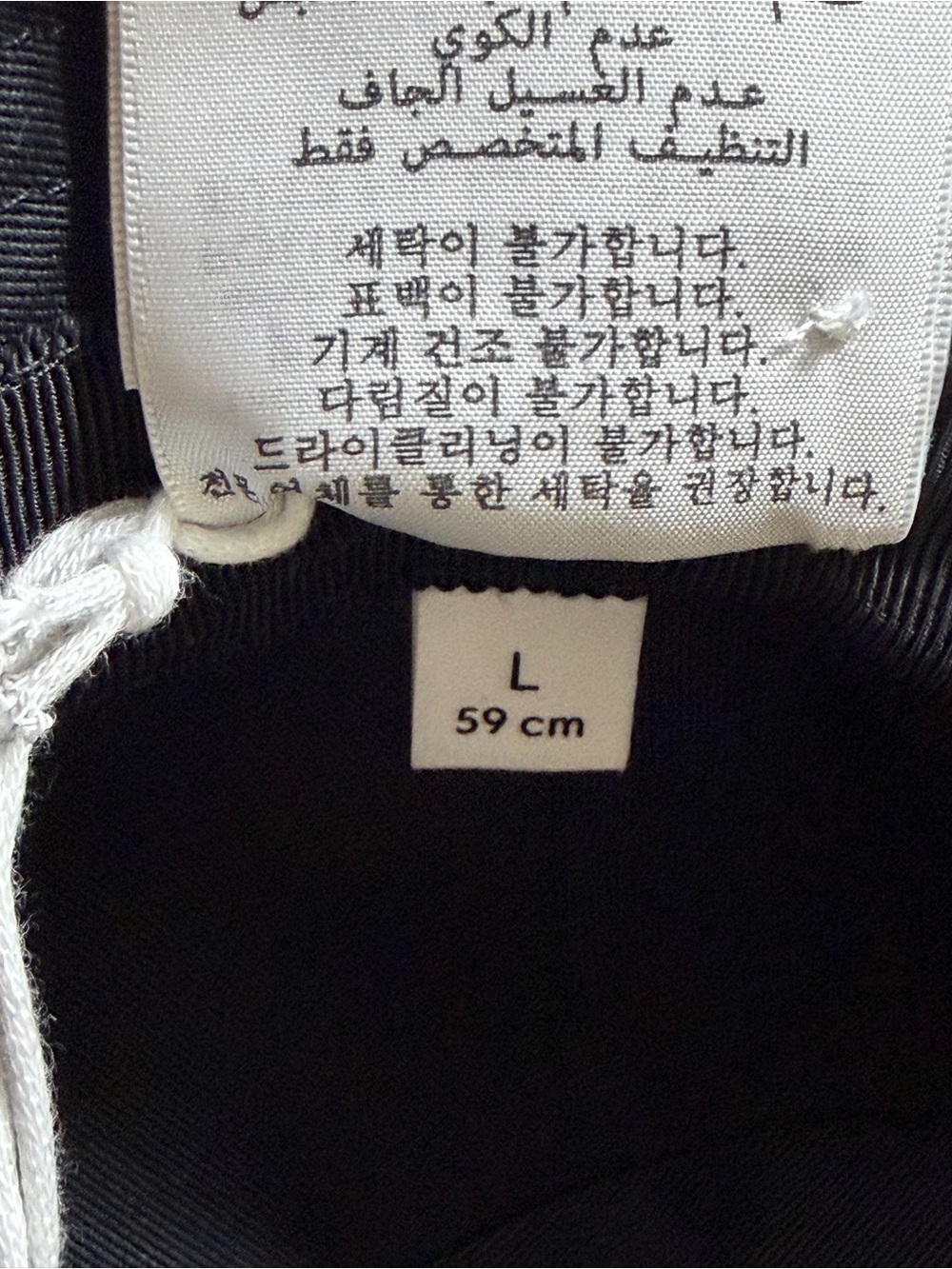 Gucci Cotton Bucket Hat - Picture 8 of 8